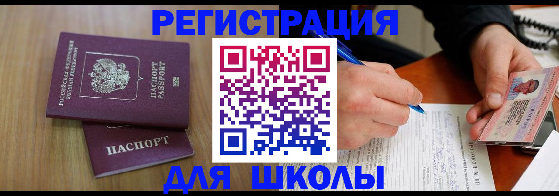 пропишу в квартире в Судогде